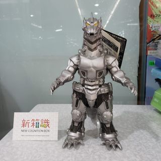 （分類：）位於 。 由 newcognitionbox 提交（商品編號 1121205363，圖片 1）。簡介： 。