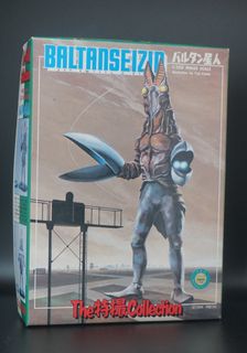 S.H.Figuarts ウルトラマンエース 超人力斯石之翼(TY/PS/0749) , 玩具收藏品, 手辦及模型, 汽車模型