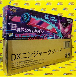 （分類：）位於 。 由 good-toys 提交（商品編號 1257099159，圖片 1）。簡介： 。