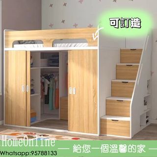 （分類：）位於 。 由 homeonline 提交（商品編號 1257099780，圖片 1）。簡介： 。
