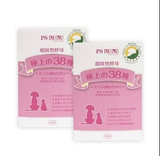 （分類：）位於 。 由 gumchen 提交（商品編號 1257075673，圖片 1）。簡介： 。