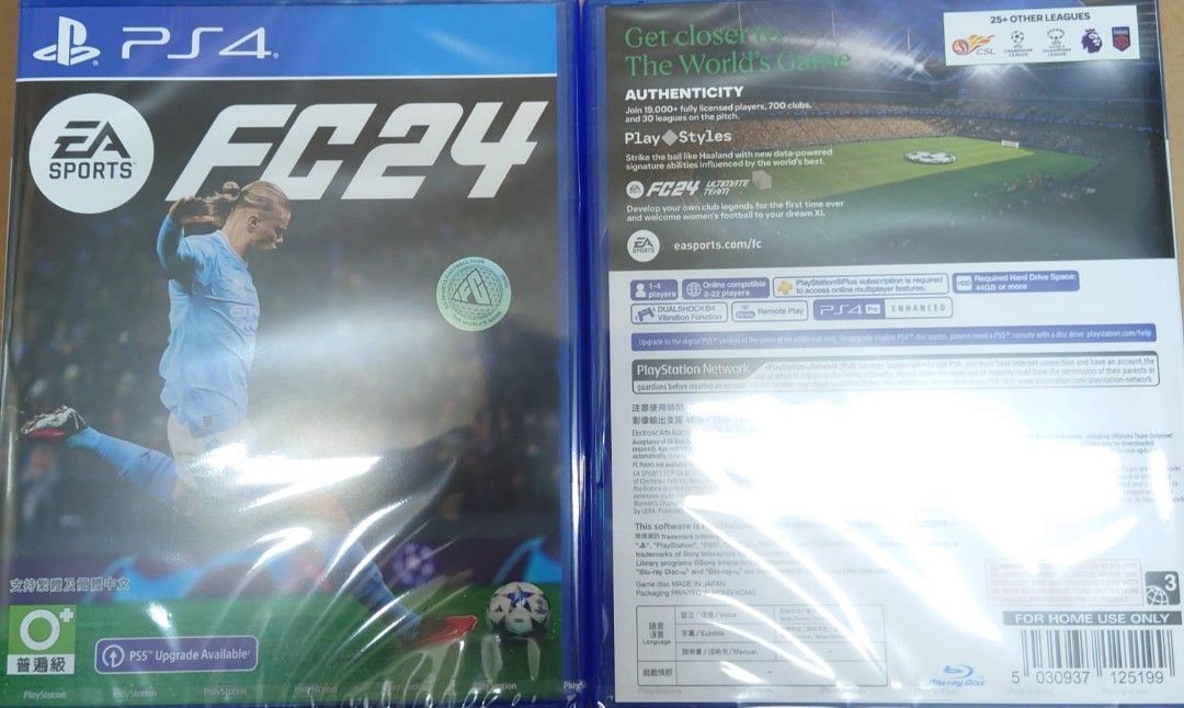 fc24 PS4版-