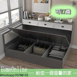 可訂製款 Collection item 3