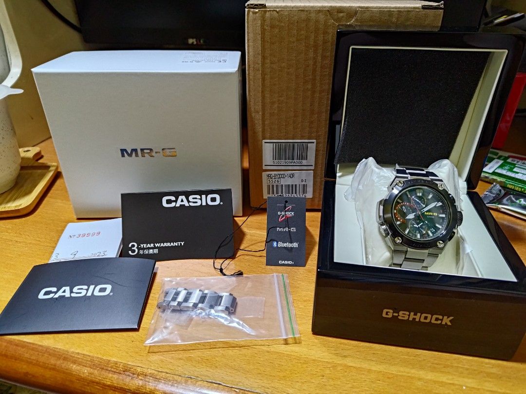 Mrgb1000 hotsell