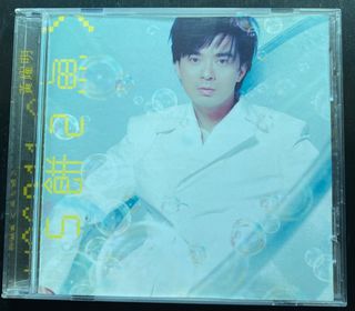 （分類：）位於 。 由 888limitless 提交（商品編號 1257041588，圖片 1）。簡介： 。