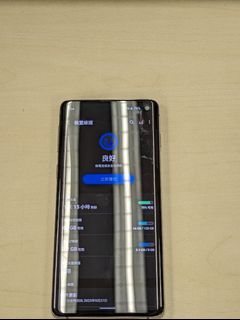 （分類：）位於 。 由 hovinwp 提交（商品編號 1257051657，圖片 1）。簡介： 。