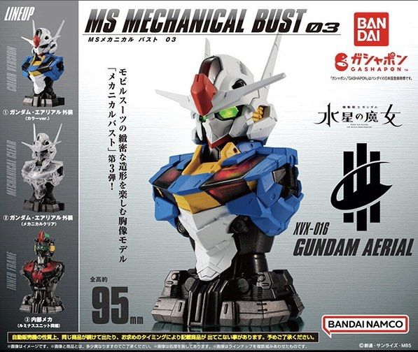 ✅ Gundam Aerial - Mobile Suit MS Mechanical Bust 03 Bandai Gachapon Mobile Suit Gundam ( Mechanical Bust 3 ) (Category: Gundam Model Kits) located in Singapore. Submitted by gundamhobby (Listing ID 1257068851, Image 2). Description: Gundam Aerial - Mechanical Bust 03 (Set of 3) • 1. Gundam Aerial Armor (Color ver.) • 2. Gundam Aerial Armor (Mechanical Clear) • 3. Inner Frame (Luminous Unit included) ✅ Only for sale as a complete set (Gashapon cap