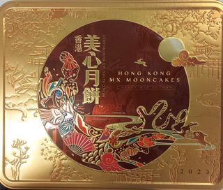 （分類：）位於 。 由 jackyzbzb 提交（商品編號 1257099357，圖片 1）。簡介： 。