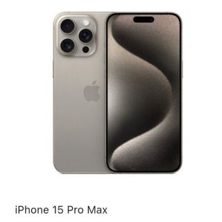 （分類：）位於 。 由 CCK.S 提交（商品編號 1257044350，圖片 1）。簡介： 。