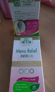 （分類：）位於 。 由 yu941 提交（商品編號 1257053641，圖片 1）。簡介： 。