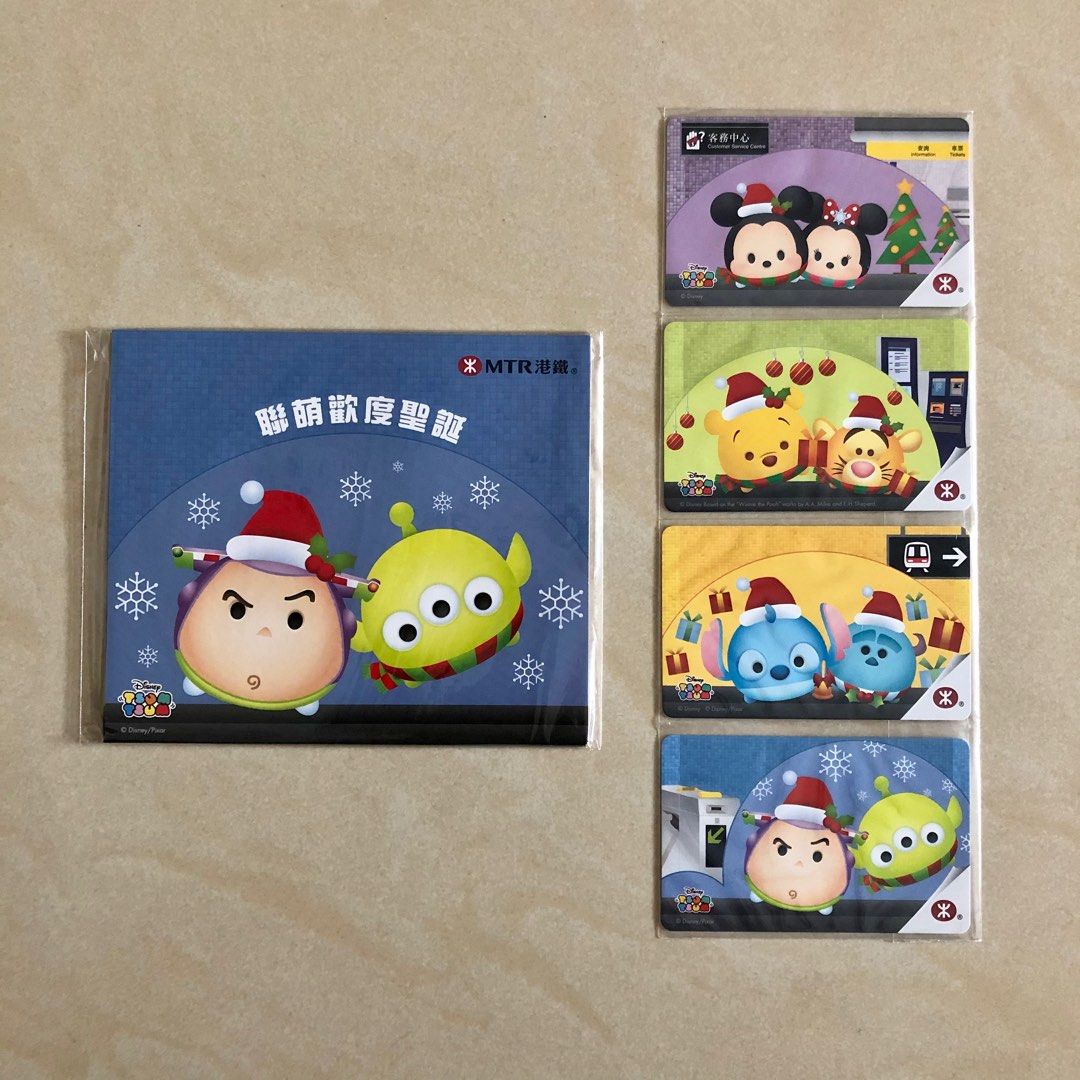 Mtr disney outlet tsum tsum