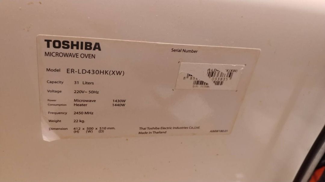 Toshiba Superheated Steam Oven