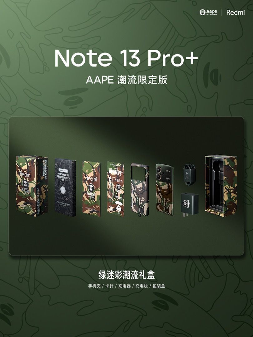 Xiaomi Redmi Note 13 Pro+ aape BAPE限定版 - スマホアクセサリー