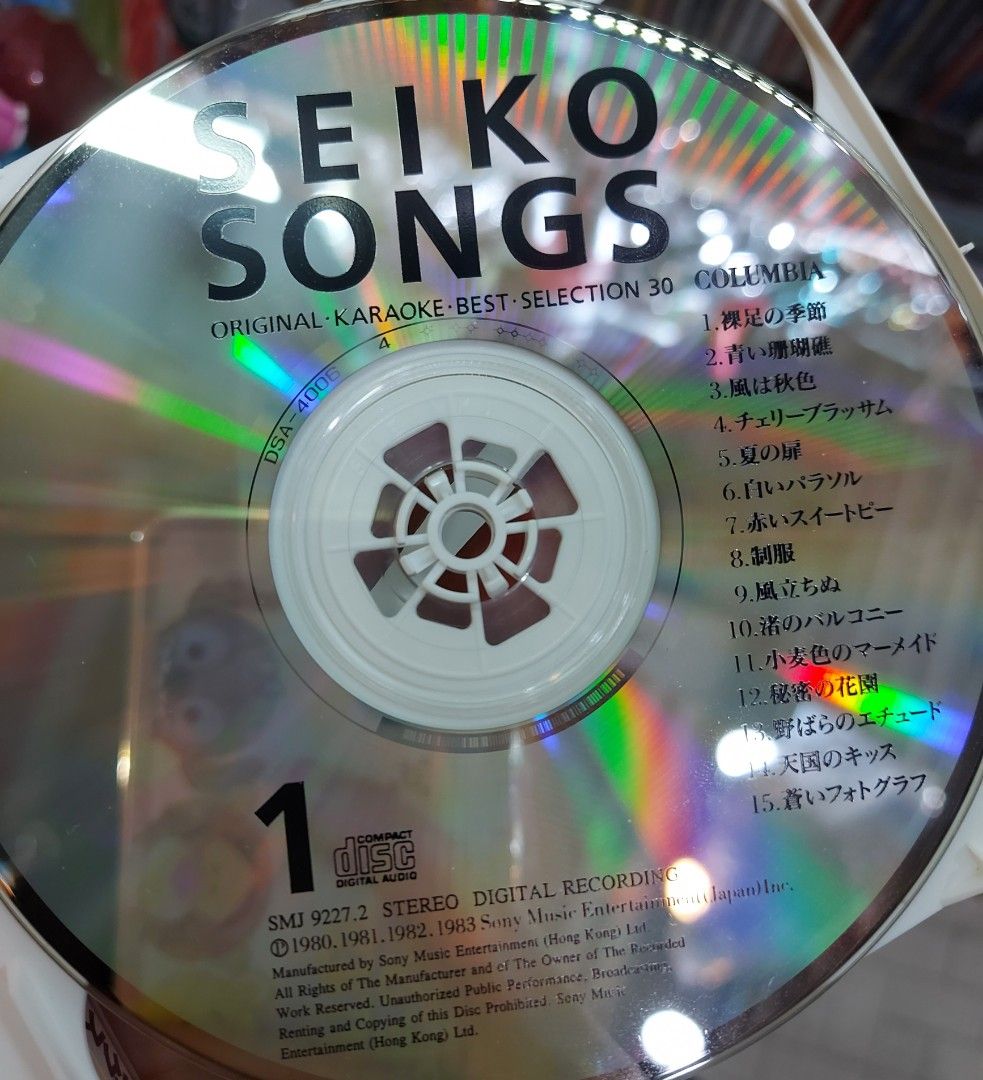 松田聖子Seiko Songs Karaoke Selection 30 CD ※※※※歡迎到店選購CD 黑