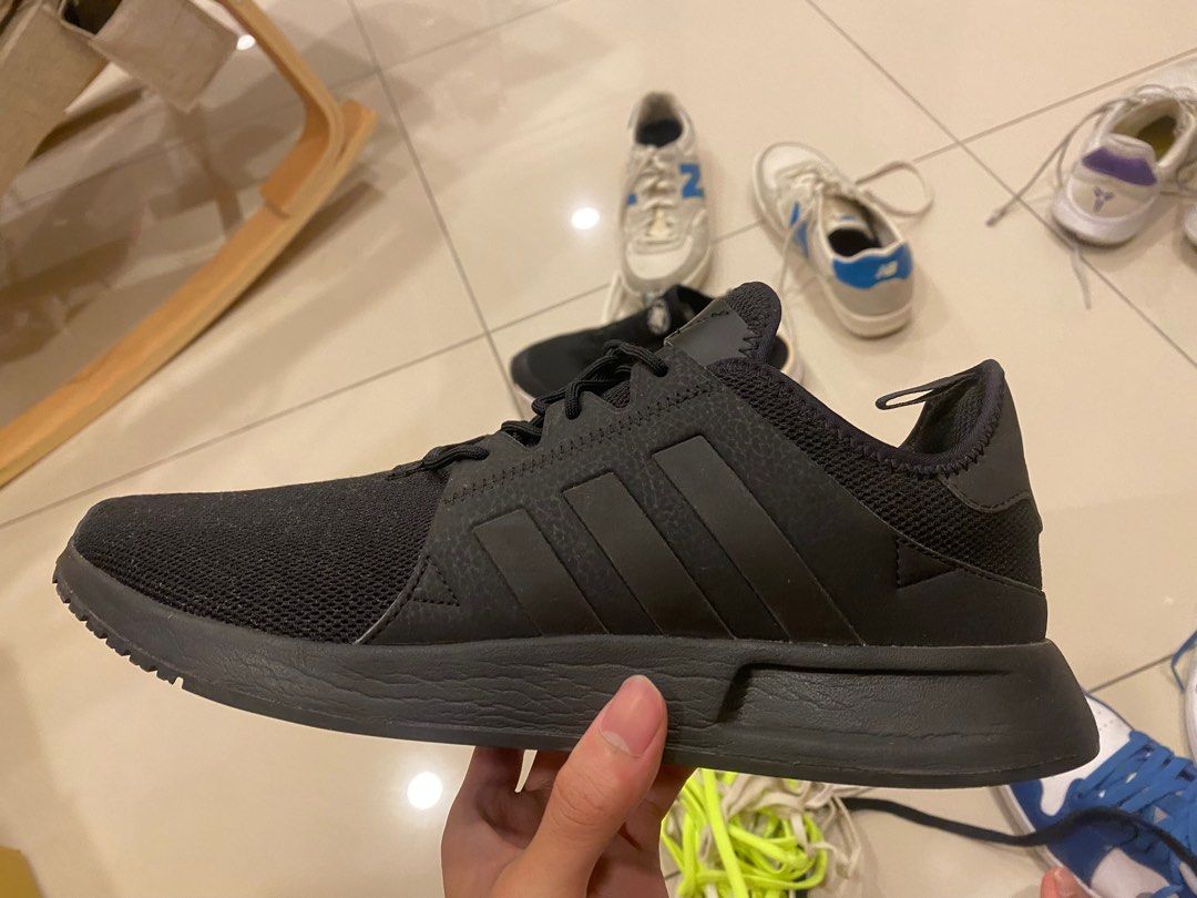 adidas originals X plr adidas