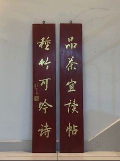 (Category: ) located in . Submitted by ewong76 (Listing ID 1257028576, Image 1). Description: .