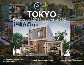 Anyana Bel Air's Tokyo Unit