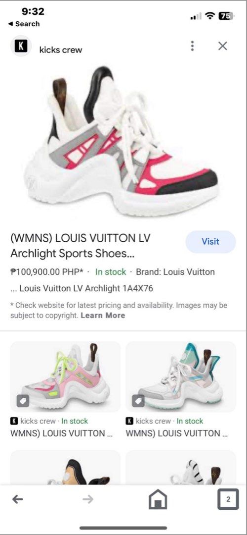 Louis Vuitton - KICKS CREW