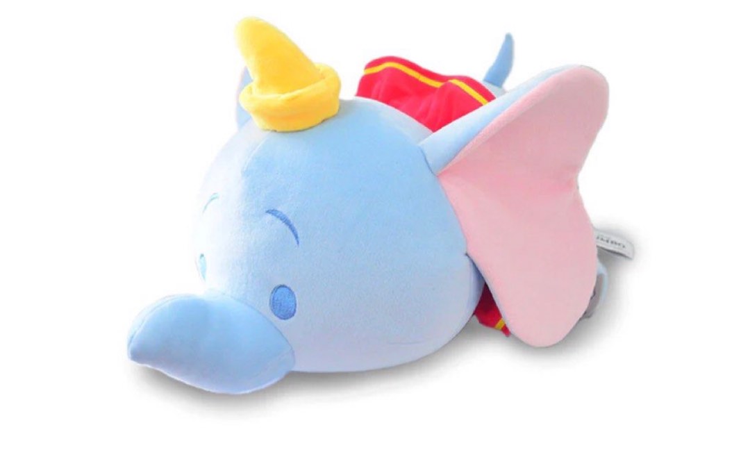 Authentic Sun Toys Disney lying dumbo Soft Toy Plush, Hobbies & Toys