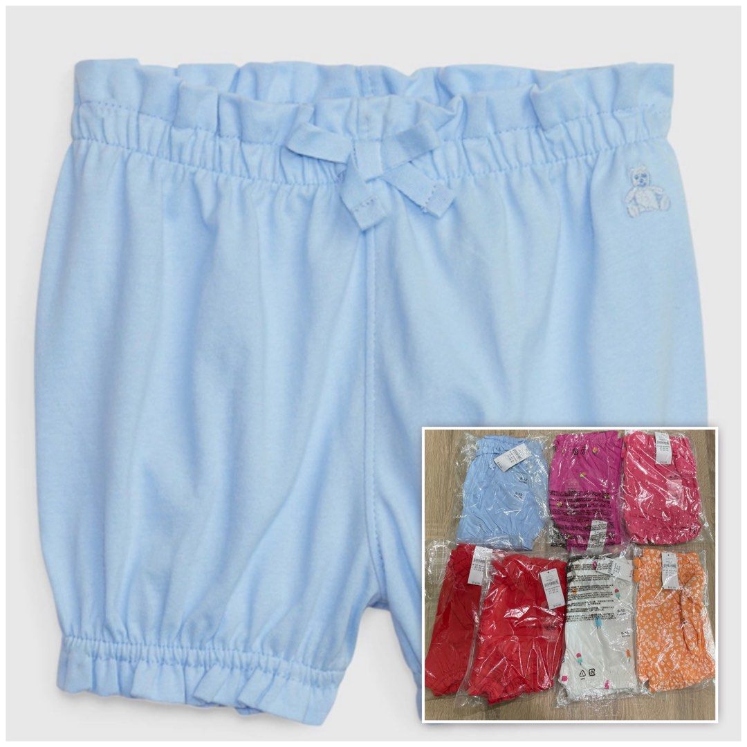 Gap bubble shorts hotsell