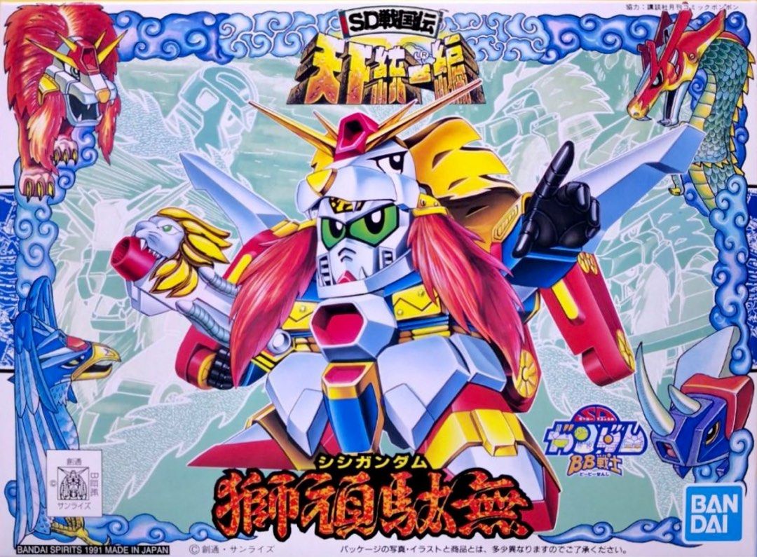 元祖SD 鳳凰頑駄無＆雷頑駄無 元祖SDガンダム 鳳凰頑駄無 雷