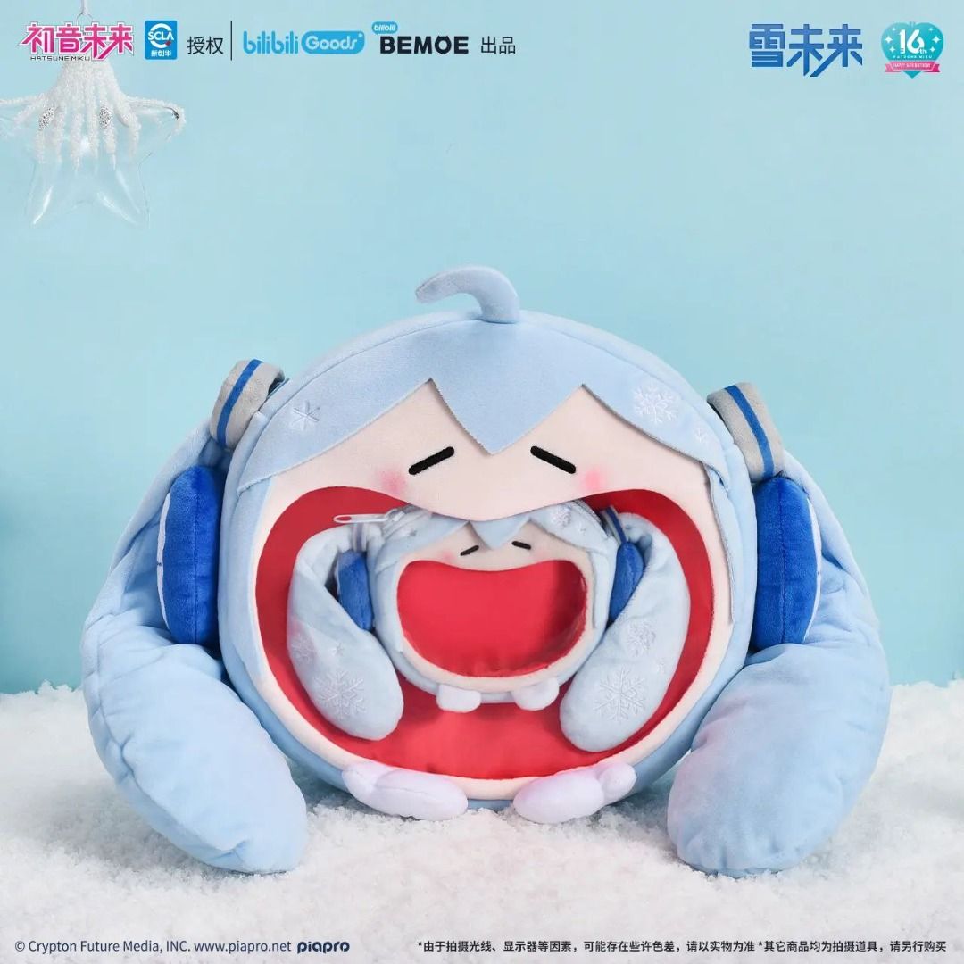 BEMOE Hatsune Miku Snow Miku Ita Bag