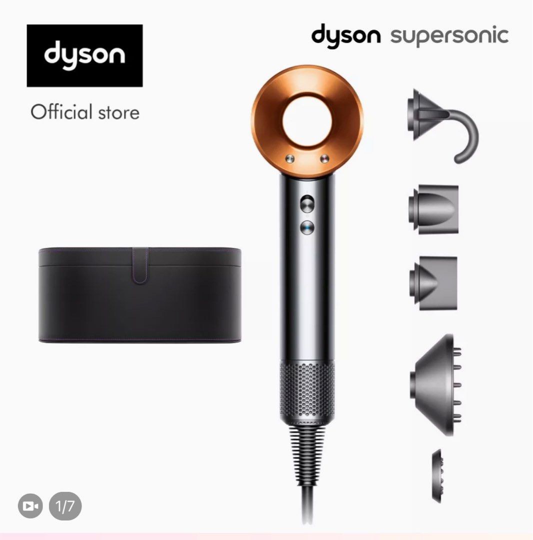 BNIB Dyson Supersonic Hairdryer Set with Presentation Case, Beauty