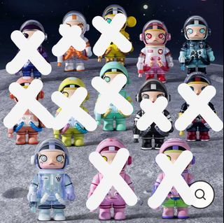 BNIF Space Molly II Set of 3 Popmart