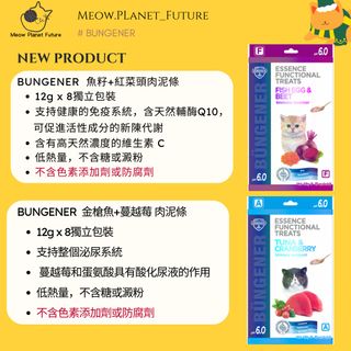 （分類：）位於 。 由 kj_private 提交（商品編號 1256644092，圖片 1）。簡介： 。