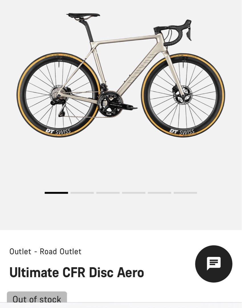 Canyon ultimate cfr 2025 frameset