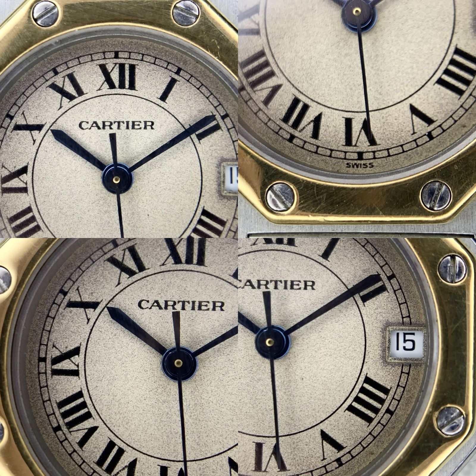 Cartier 187903 store