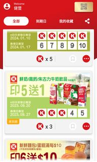 （分類：）位於 。 由 john_more 提交（商品編號 1257076701，圖片 1）。簡介： 。