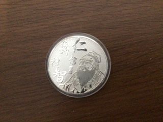(Category: ) located in . Submitted by superbergkamp (Listing ID 1257114076, Image 1). Description: .