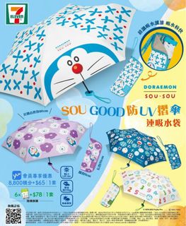 （分類：）位於 。 由 cmatai 提交（商品編號 1257013148，圖片 1）。簡介： 。