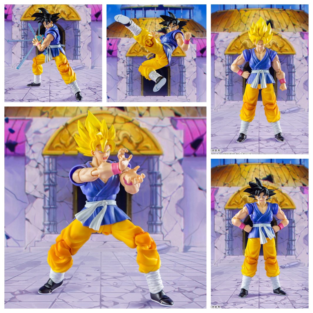 Demoniacal Fit Possessed Horse - Mightiest Radiance Dragon Ball Dragonball  Action Figure (MISB), Hobbies & Toys, Toys & Games on Carousell