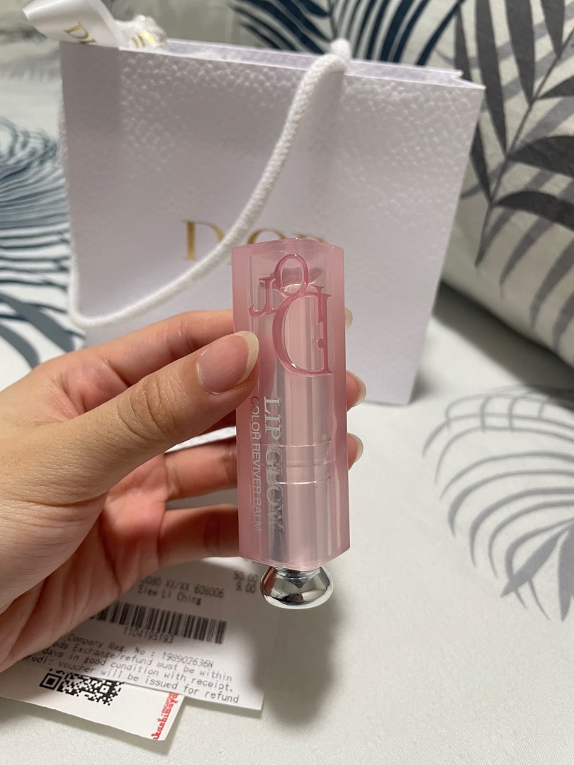 Dior rose balm sales