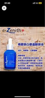 （分類：）位於 。 由 noddyc 提交（商品編號 1257170248，圖片 1）。簡介： 。
