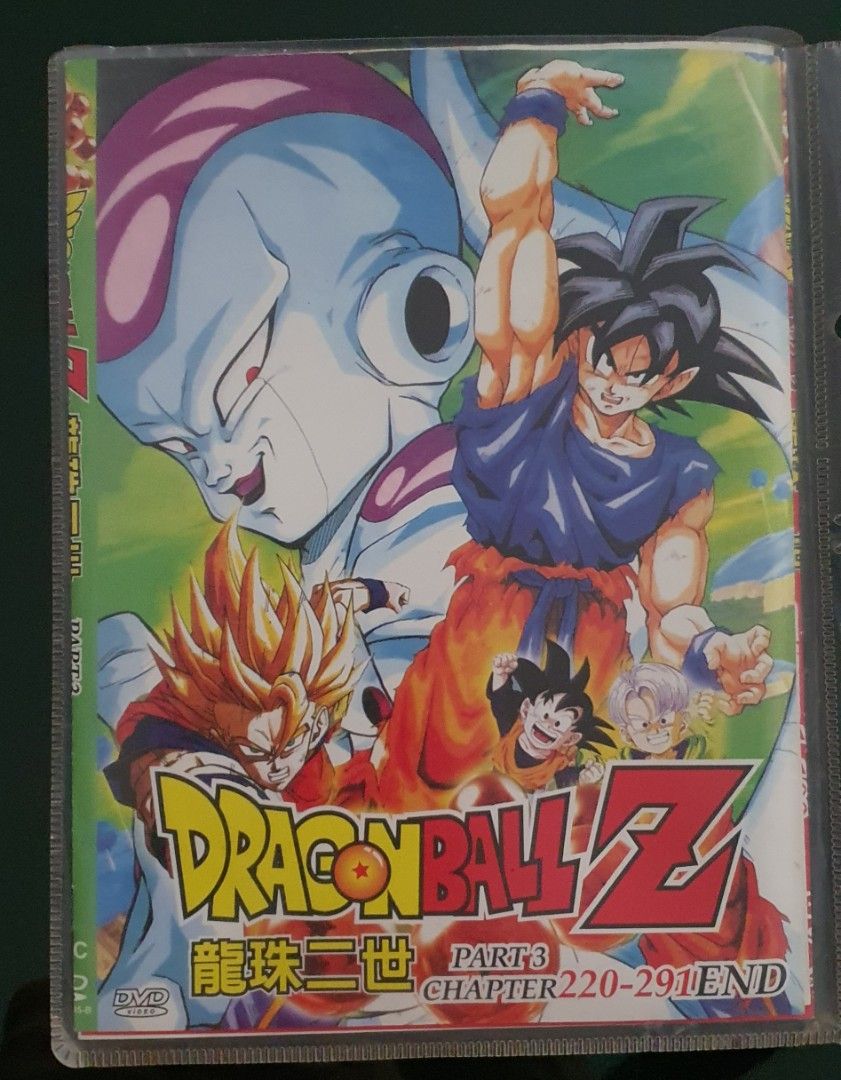 Dragon Ball Z Movie Complete Episode 1 291 Hobbies Toys