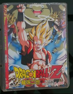 Dragon Ball Z Eps 1-291End & Dragon Ball GT Eps 1-64End. English Dub. Dual  Audio