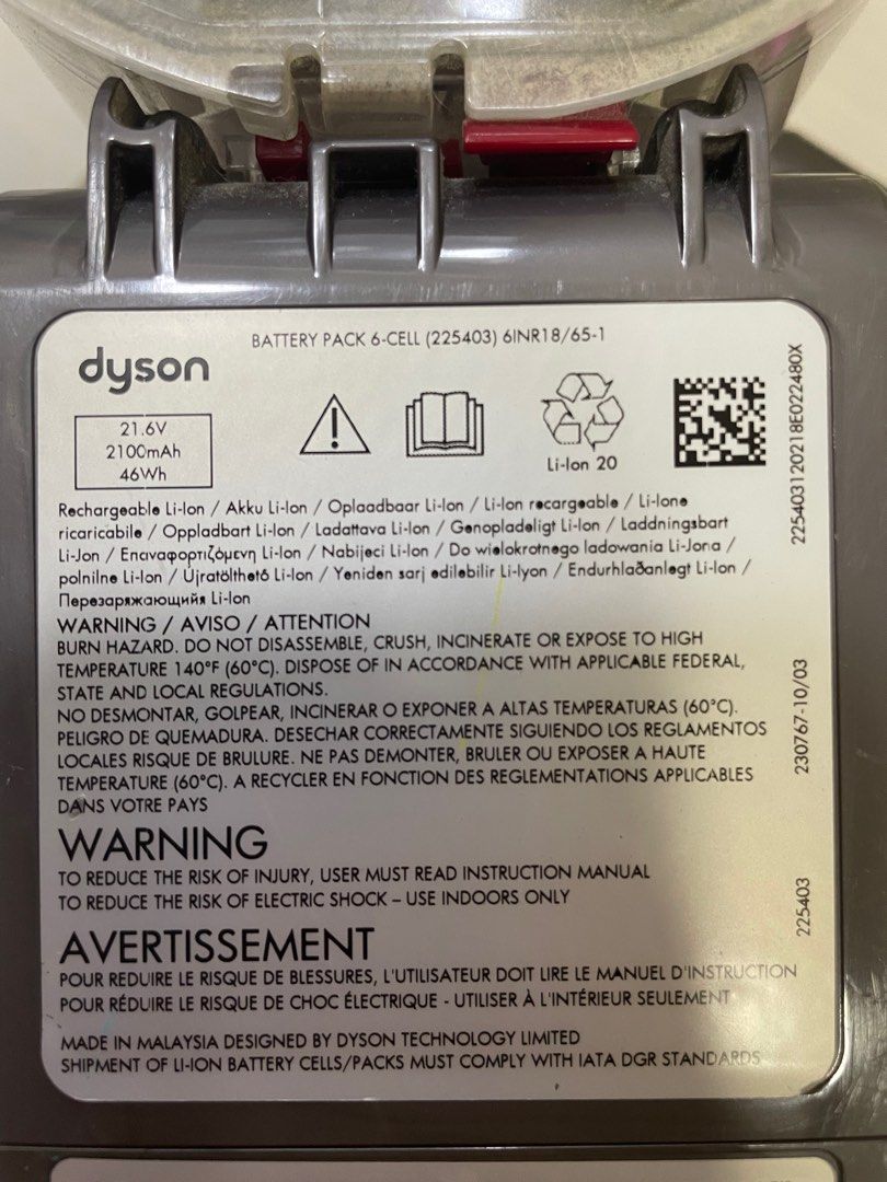 dyson 21.6v 2100mah 46wh battery dyson