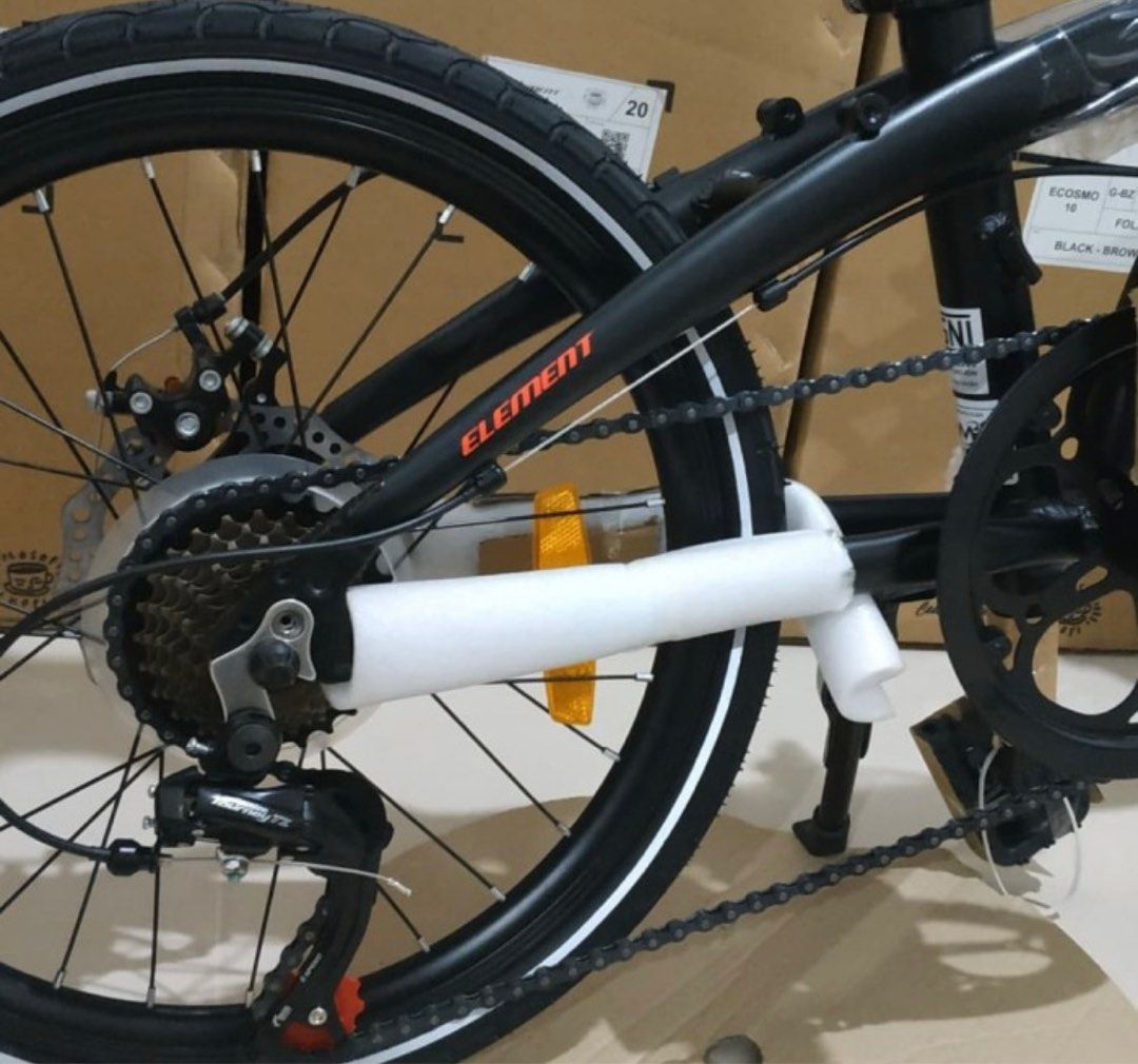 Ecosmo 7 disc brake outlet