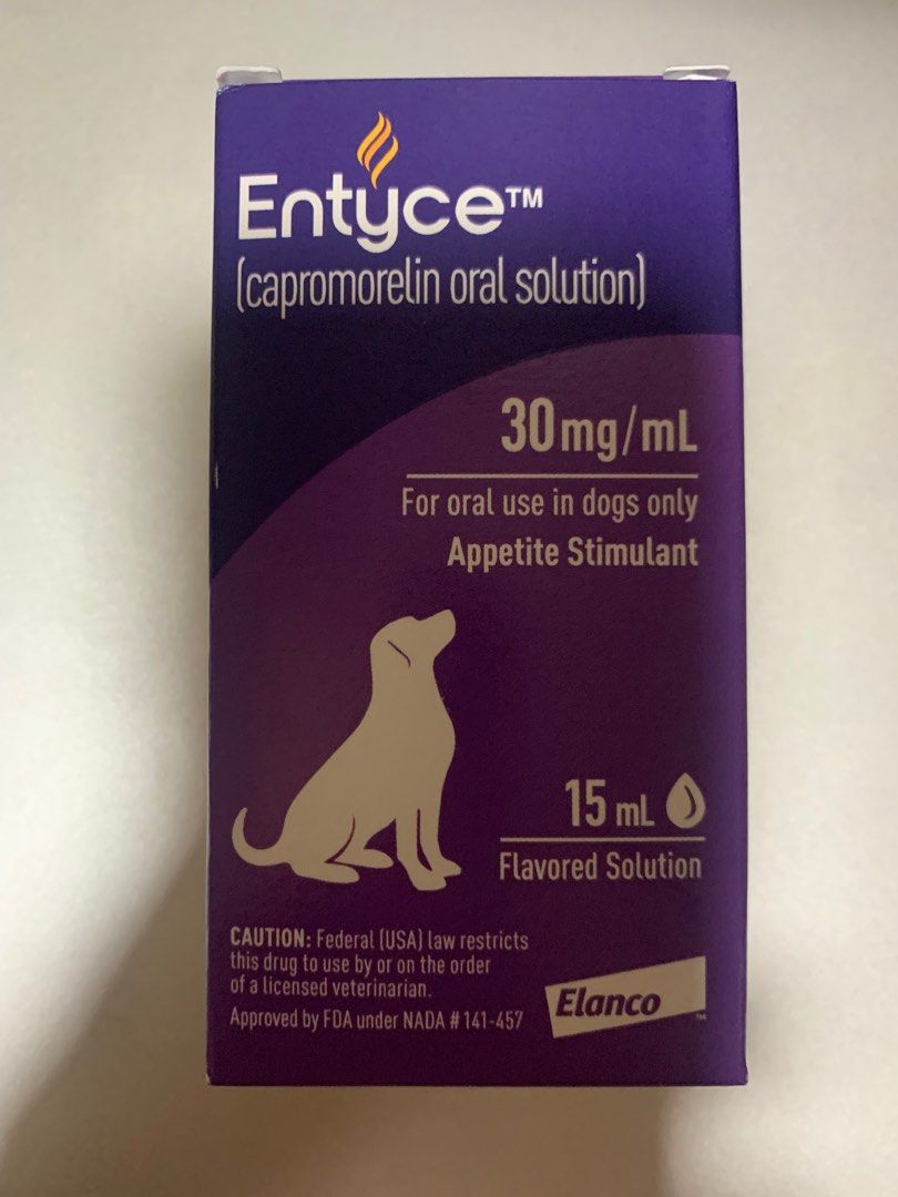 値下げ致しました 犬 食欲増進 エンタイス30ml entyce - ペット用品