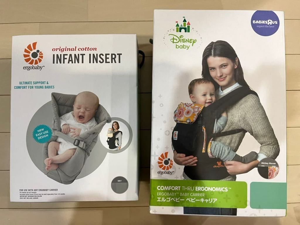 Babies r new arrivals us ergobaby
