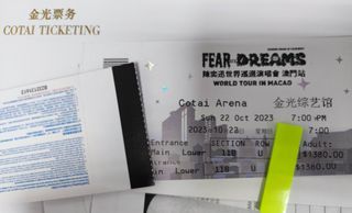 （分類：）位於 。 由 Mss_LO 提交（商品編號 1257066834，圖片 1）。簡介： 。