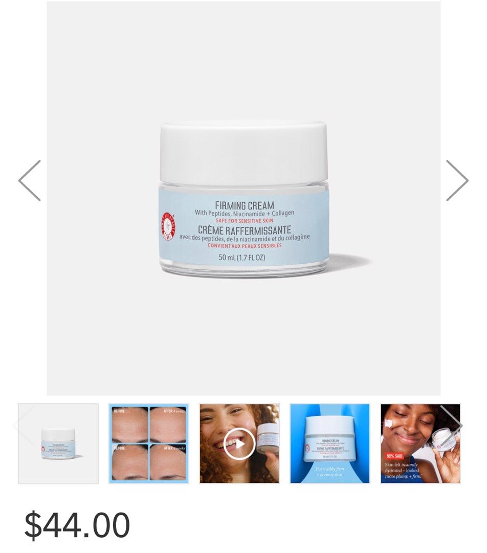First aid beauty ultra repair firming collagen cream, Beauty & Personal