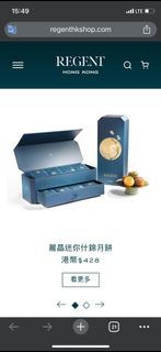 （分類：）位於 。 由 pinklovef 提交（商品編號 1257080550，圖片 1）。簡介： 。