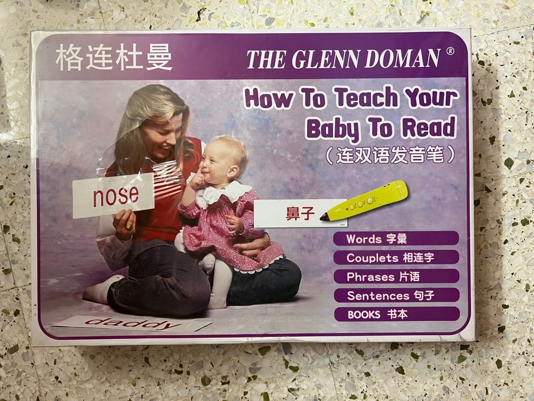 Glen Doman, Hobbies & Toys, Books & Magazines, Children's Books on ...