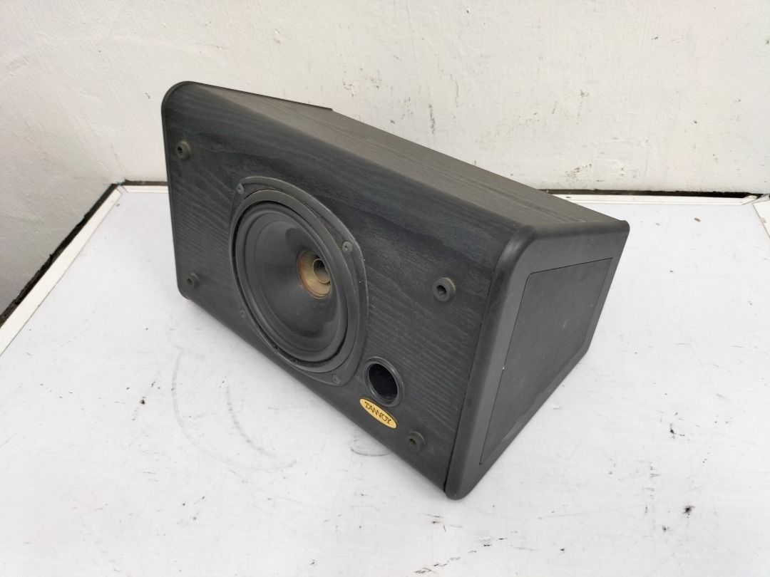 Tannoy center sales