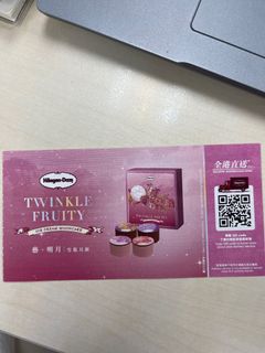 （分類：）位於 。 由 babe1121 提交（商品編號 1257062138，圖片 1）。簡介： 。