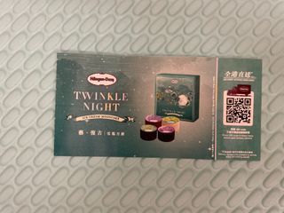 （分類：）位於 。 由 desvoest 提交（商品編號 1257114910，圖片 1）。簡介： 。